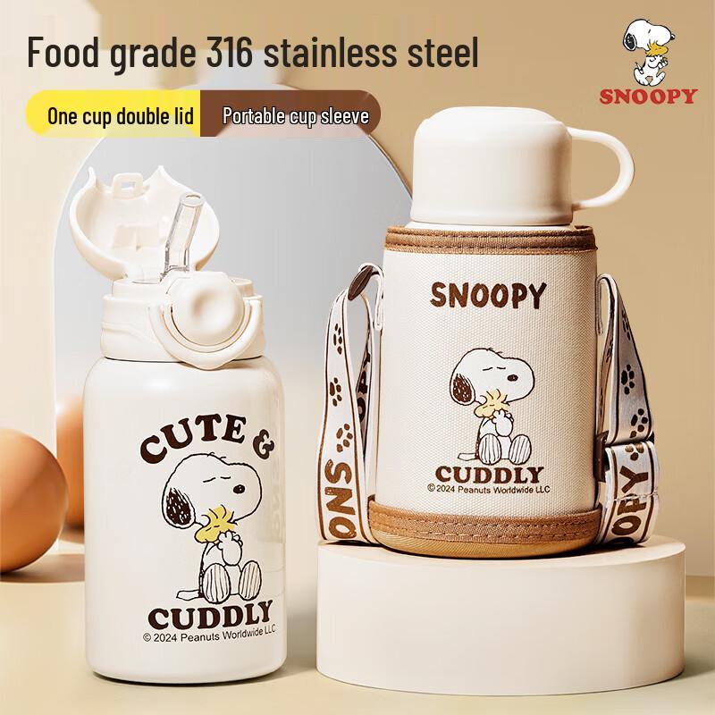 Snoopy Stainless Steel Insulated Bottle