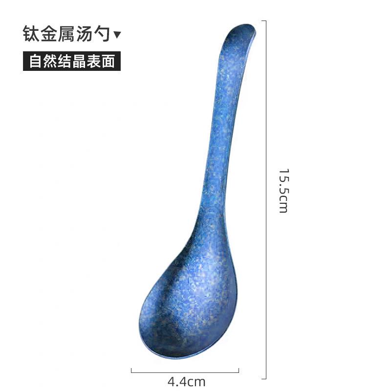 Full Titanium Soup Spoon, Chinese Ice Flower Titanium Alloy Spoon, Portable Dining Spoon, Home Camping Spoon