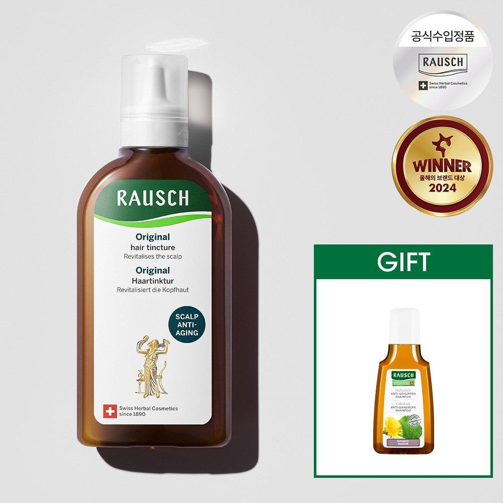 

Rausch Original Hair Tincture 200ml+GIFT (Gifts are subject to change)