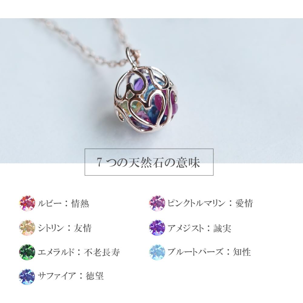 Kleeblatt-Amulett 10K Weißgold 10K Schutz ab November Sa243 Vierblättrige Halskette, Gold, Gold, Böse, Februar, Mai, Juli, September, Oktober, Geburtssteine,