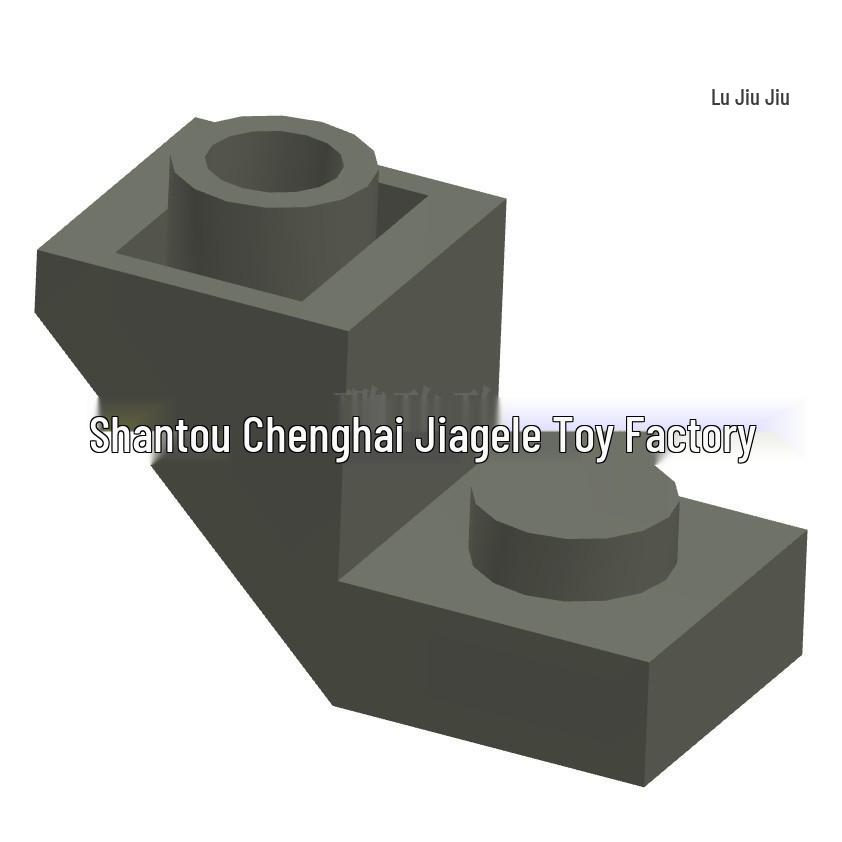 1x2 Reverse Curved MOC Building Blocks, Compatible with Gao 2310.