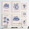 Vintage Cake Drink Coffee Dessert Food Cooking Posters and Prints Wall Art Canvas Printing Pictures for Kitchen Store Home Decor