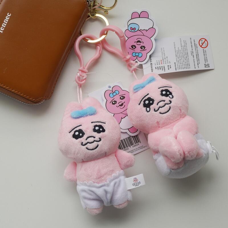 Pantyhose Rabbit Opanchu Rabbit Usagi Doll Keychain 10cm 2 types