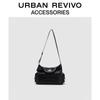 URBAN REVIVO 2026 Autumn Lock-Buckle Multi-Pocket Shoulder Bag