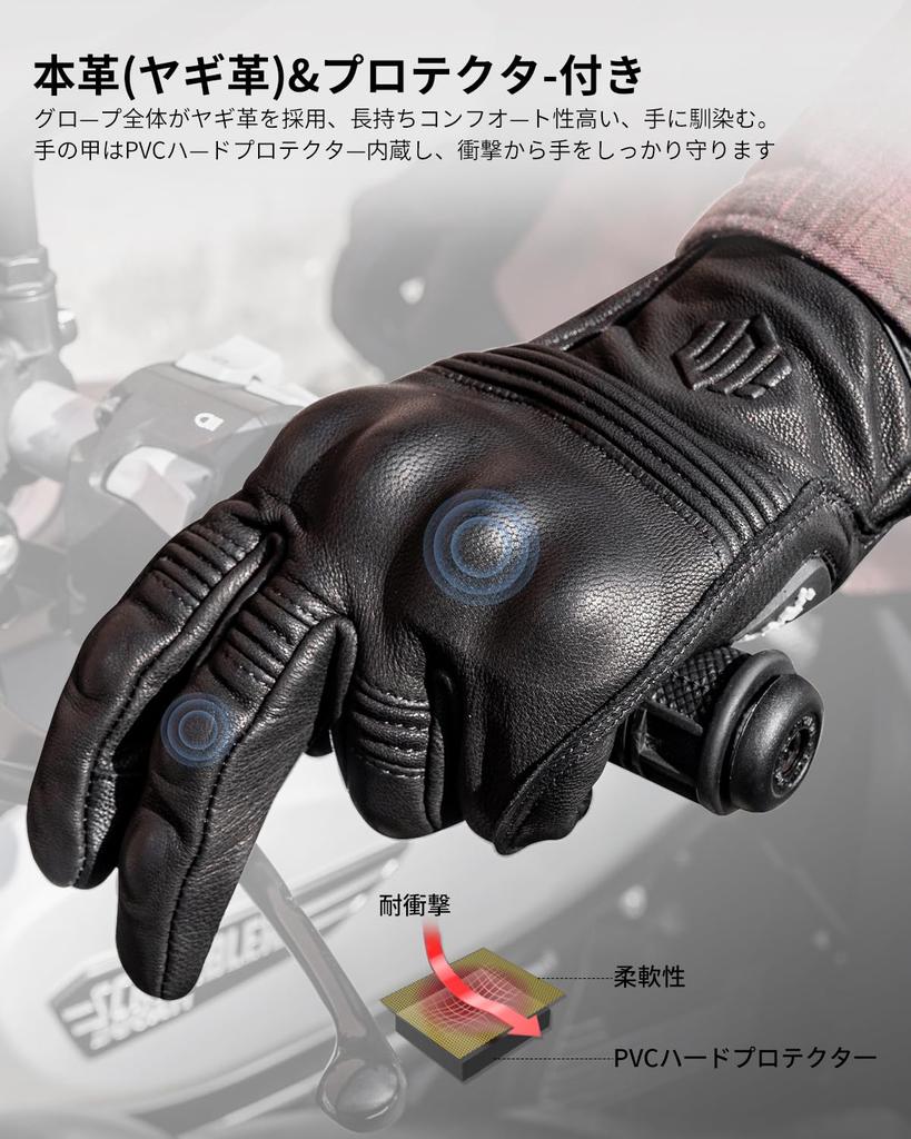 ILM Motorcycle Genuine Leather Smartphone Touchscreen Outdoor Motorcycle Hard Knuckle Impact Abrasion Ultra Lightweight No Size Gloves, (Goat