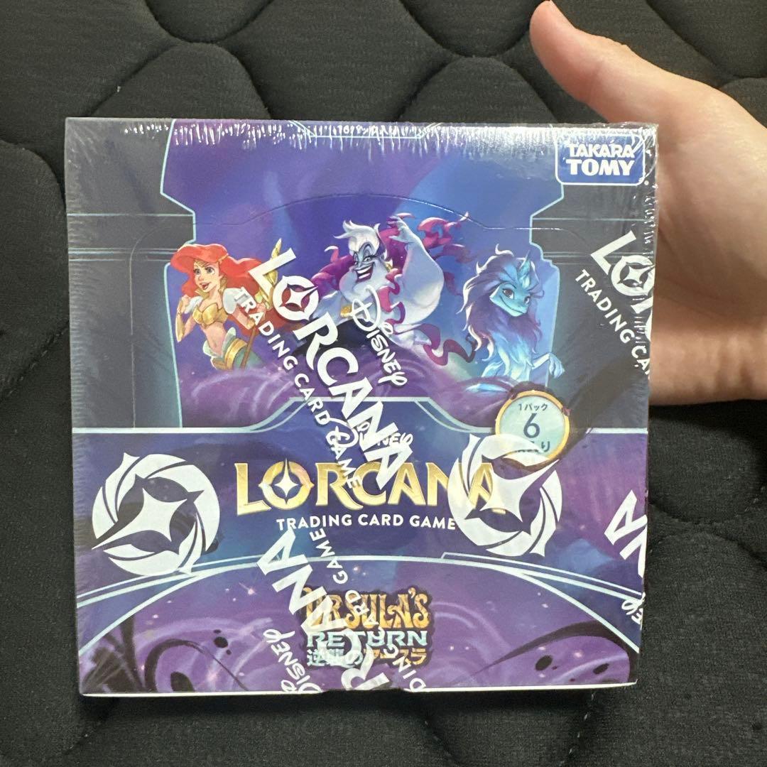 Used Disney Lorcana TCG Ursula Strikes Back Booster Pack 1BOX