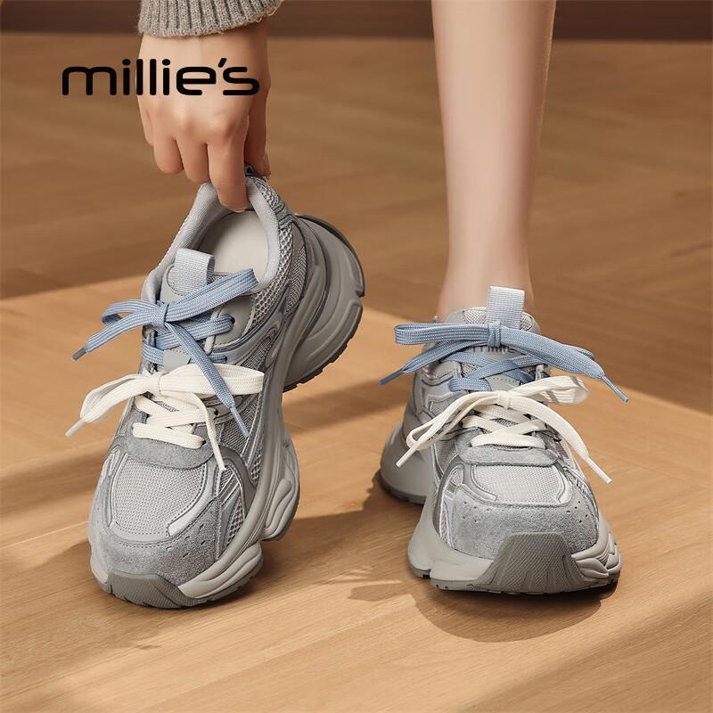 Millies Women s Breathable Patchwork Platform Dad Shoes EU 37