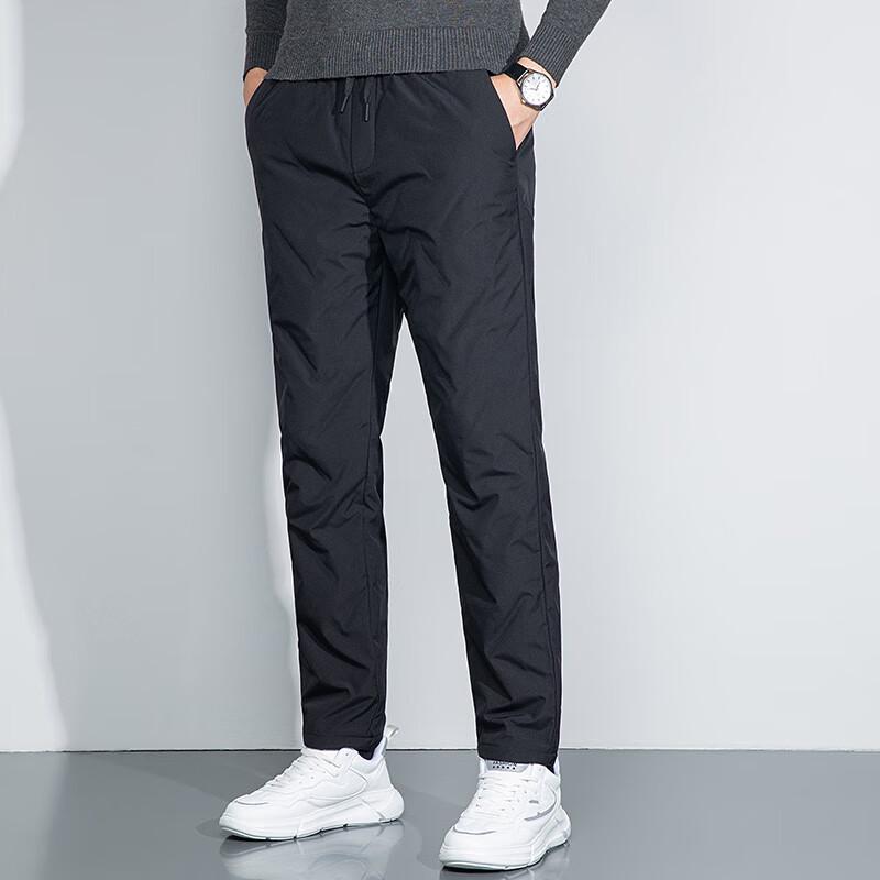 Men's Winter Straight-Leg Goose Down Pants