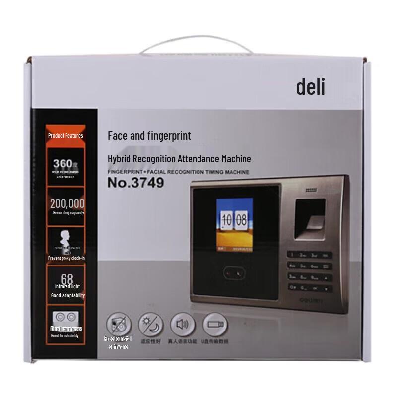 Deli 3749 Fingerprint & Face Recognition Time Clock