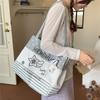 Cute Polka Dot Tote Bag for Women Shoulder Bag with Star Print and Striped Design, Large Capacity Everyday Bag