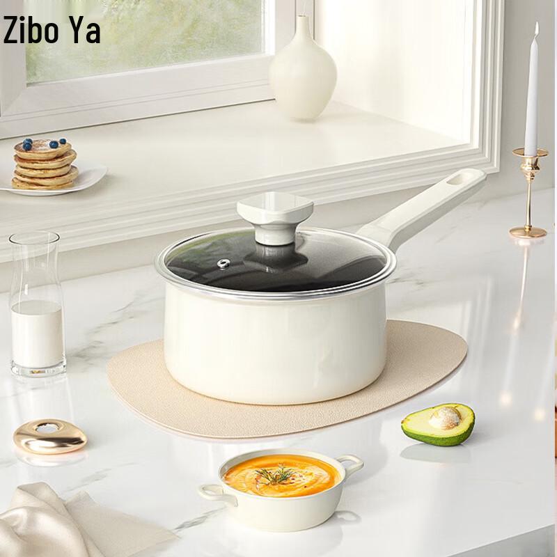 ZIPOYA Enamel Milk Pot