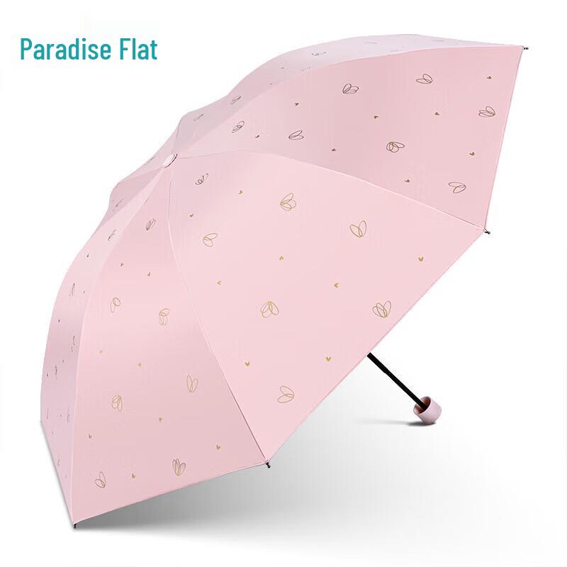 

Paradise UPF50+ UV Protection Folding Umbrella