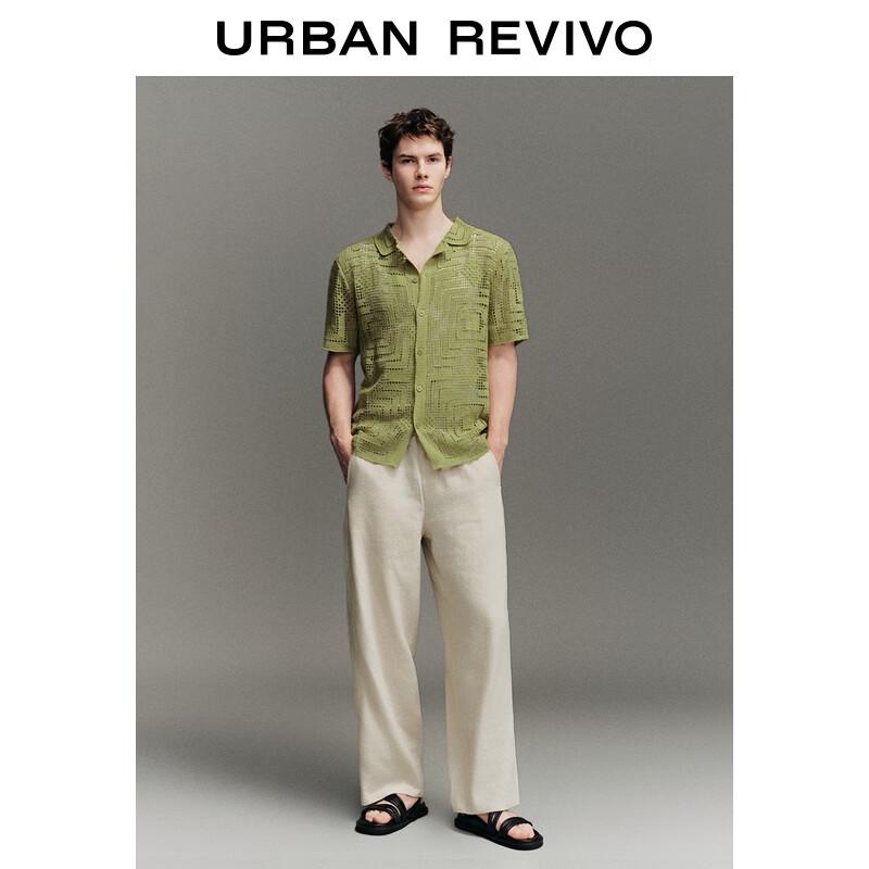 UR Men's Lazy Casual Hollow Knit Cardigan