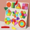 Geometric Shape Puzzle Board For Kids Early Learning Wooden Toy Educational