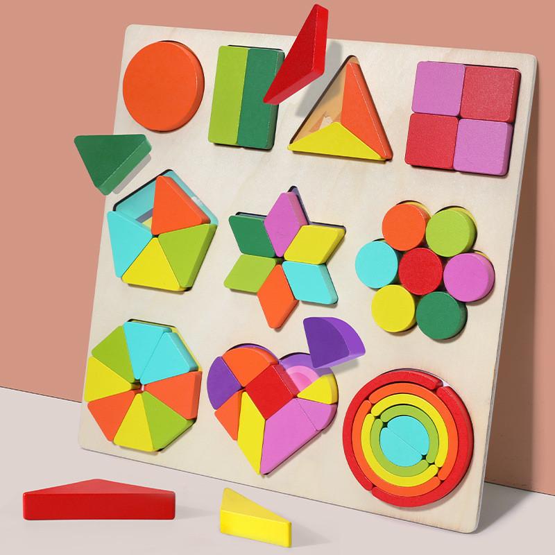 Geometric Shape Puzzle Board For Kids Early Learning Wooden Toy Educational