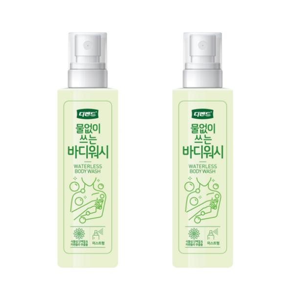 Depend Waterless Body Wash (200ml x2) – Spray-Type No-Rinse Cleanser for Daily Body Care, Korean