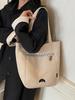 Casual Striped Embroidered Canvas Shoulder Bag - Autumn/Winter 2025 Trendy Student Design
