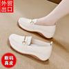 Leather Platform Loafers Women's 2025 Autumn New Versatile Soft Sole Non-slip One-pedal Casual Single Shoes Women