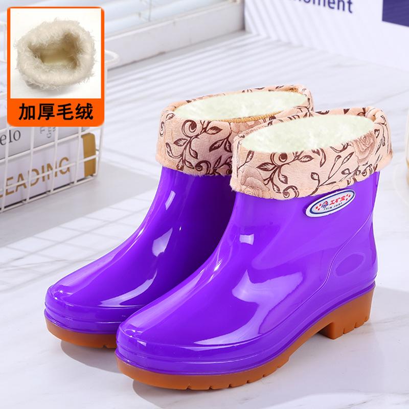Fashion cotton water shoes adult rain shoes women's thickened rain boots rainy days fleece thermal rubber shoes overshoes non-slip