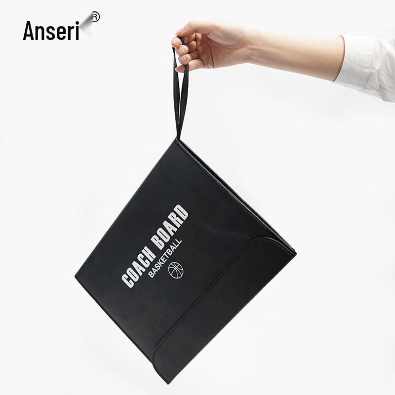 Annsairui Portable Folding Magnetic Basketball Coaching Board