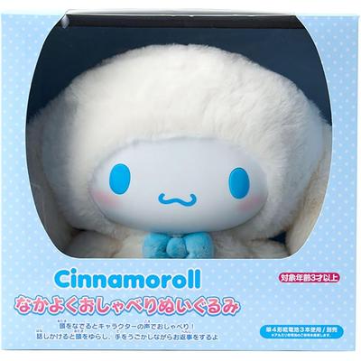 Muñecas y Peluches – Peluches - Héroes de películas