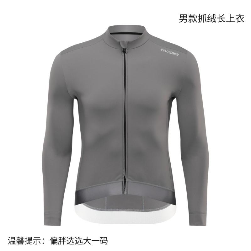Minimalist High-Elastic Fleece Cycling Jersey Road Bike Riding Breathable Quick-Dry Unisex Fit