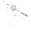 1pc Fat Skimmer Spoon, Stainless Steel Fine Mesh Skimmer, Strainer Spoon for Removing Grease Fat and Foam, Kitchen Tools