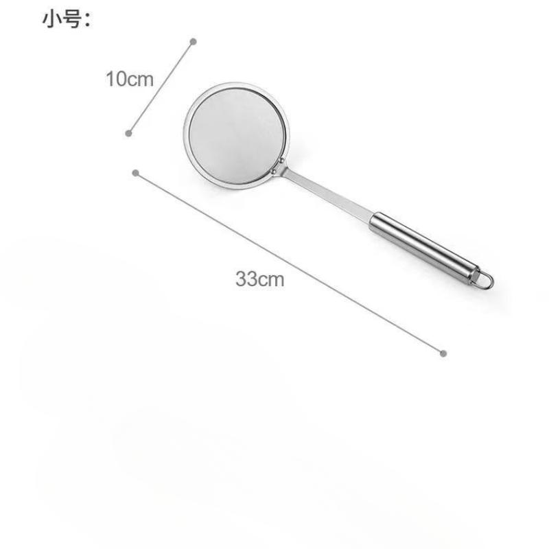 

1pc Fat Skimmer Spoon, Stainless Steel Fine Mesh Skimmer, Strainer Spoon for Removing Grease Fat and Foam, Kitchen Tools