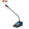 HuiDu QH-8808C Professional Wired Conference Microphone System (CN Version)