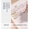 Multi Size Multi Pattern Loose Leaf Refill Paper For Student Notebook Binder