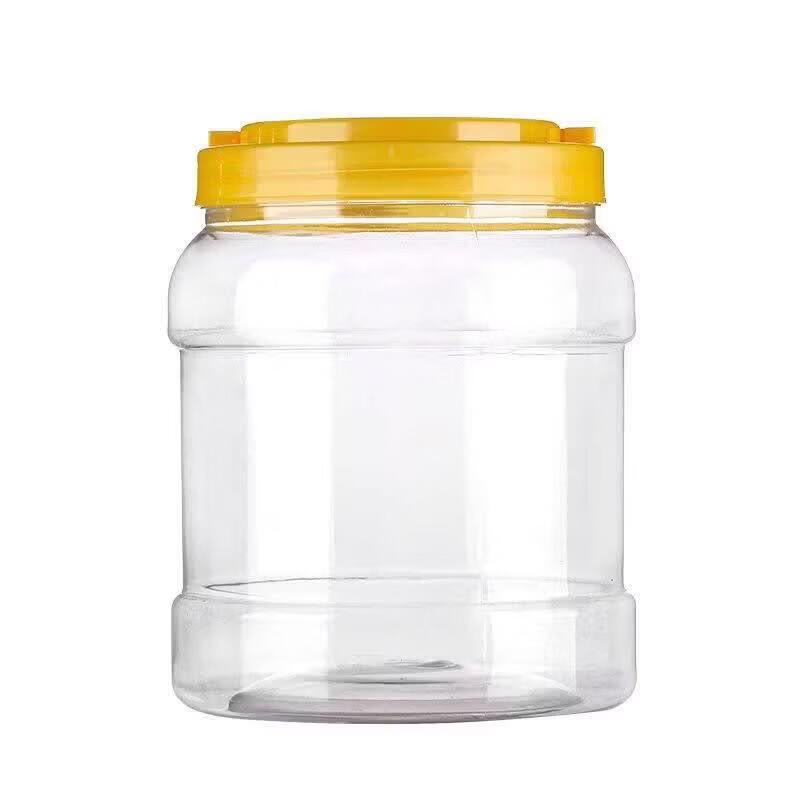 Qīwēi Food Grade Airtight Plastic Storage Jar