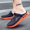 Sukaida Men's Versatile Thick-Soled Casual Closed-Toe Sandals