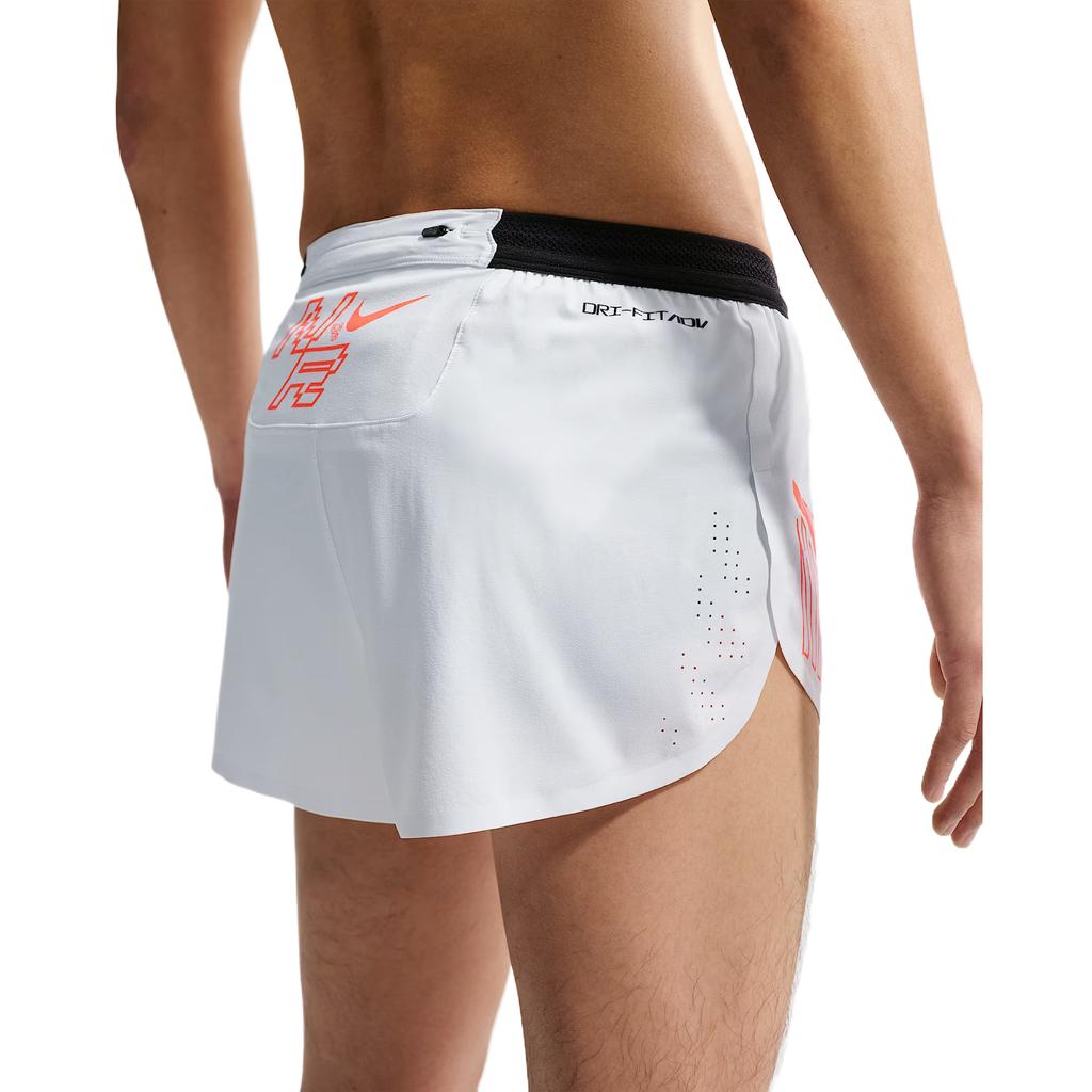 Nike AEROSWIFT Dri FIT ADV Sports Shorts Men's IH6938-121