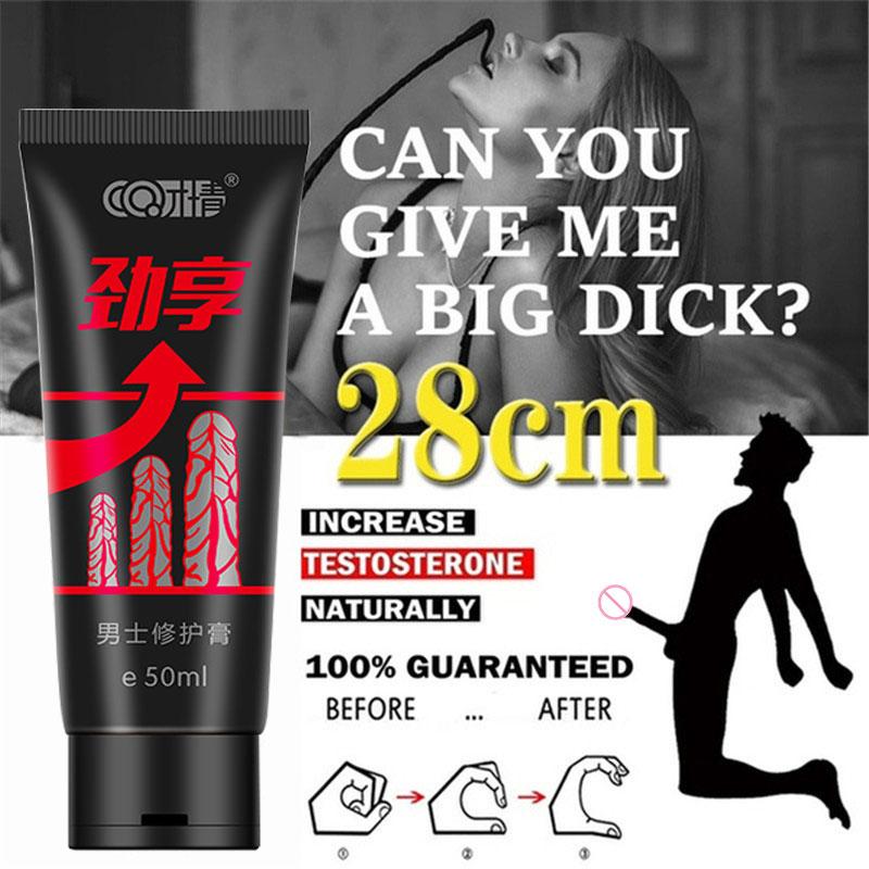 Male Penis Enlargement Cream Pene Erection Aphrodisiac Essential Oil Sex Delay Dick Viagra Growth Thicken Massage Lubricant 50ml