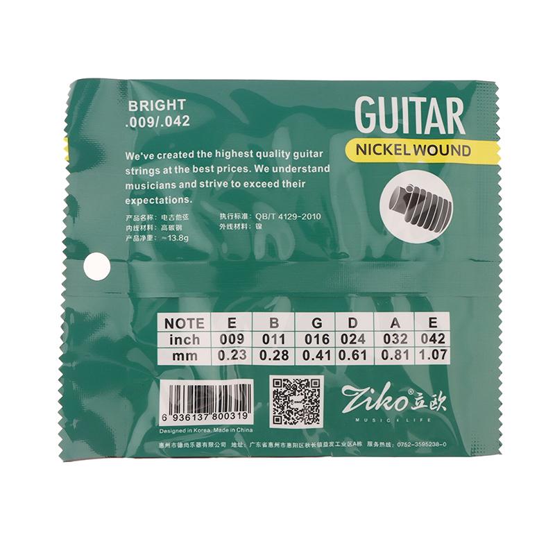 Deg-009 Electric Guitar Strings Steel Core Surface Coating Nickel Long Life Electric Guitar Stringed Parts Accessories
