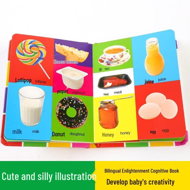 Children's Curated Book Sets for Learning & Reading