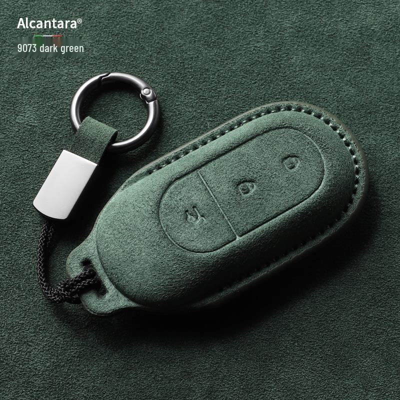 Leapmotor Key Case: Full Coverage Suede Key Bag for C11, C01, T03, S01 Models - Unisex 2023 Edition