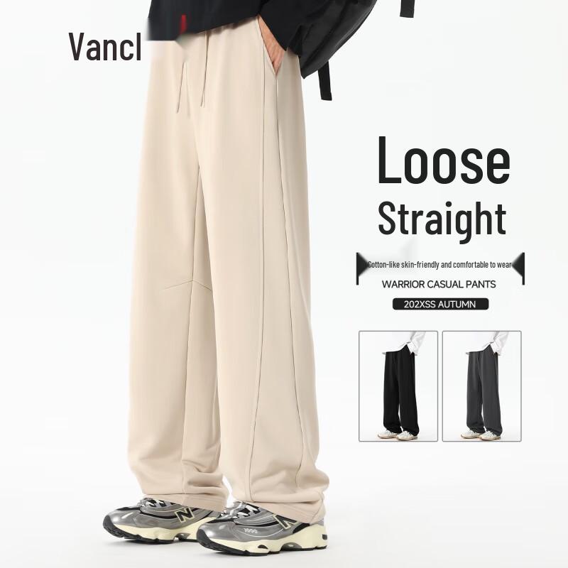 VANCL Herren Schwergewichtige Straight-Leg Sweatpants