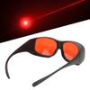 532NM     Goggles with Red Lens  ing Your Eyes PC Eyeshielding Glasses