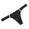 Men's Ice Silk Low-Waist T-Back Underwear - Stylish, Comfortable, Sexy Summer Wear