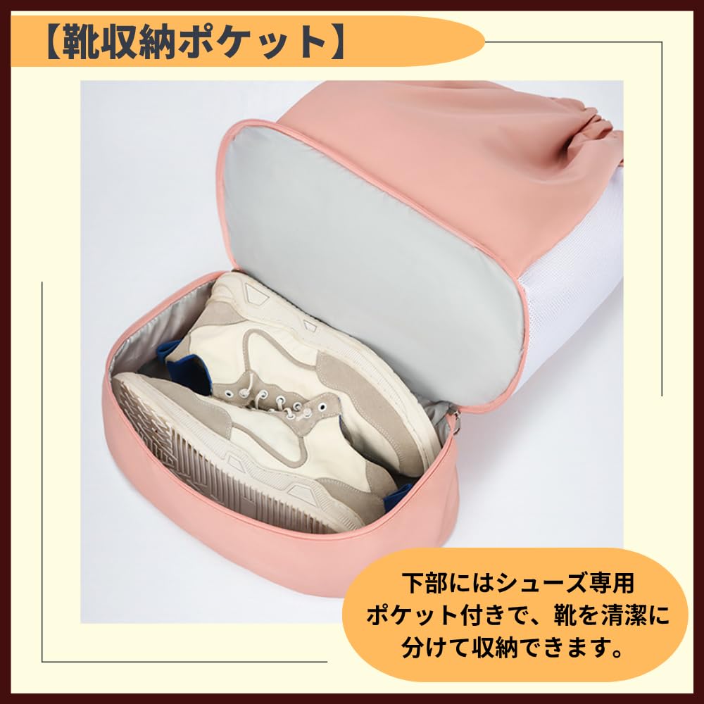 Ideamall Drawstring Pool Bag for Girls and Boys, Waterproof Knapsack for Swimming, Gym Bag, and Shoe Case (Black)