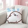 Cute M-Mamegoma Pillow Case For Sofa Living Room Home Office Decor Protective Cover
