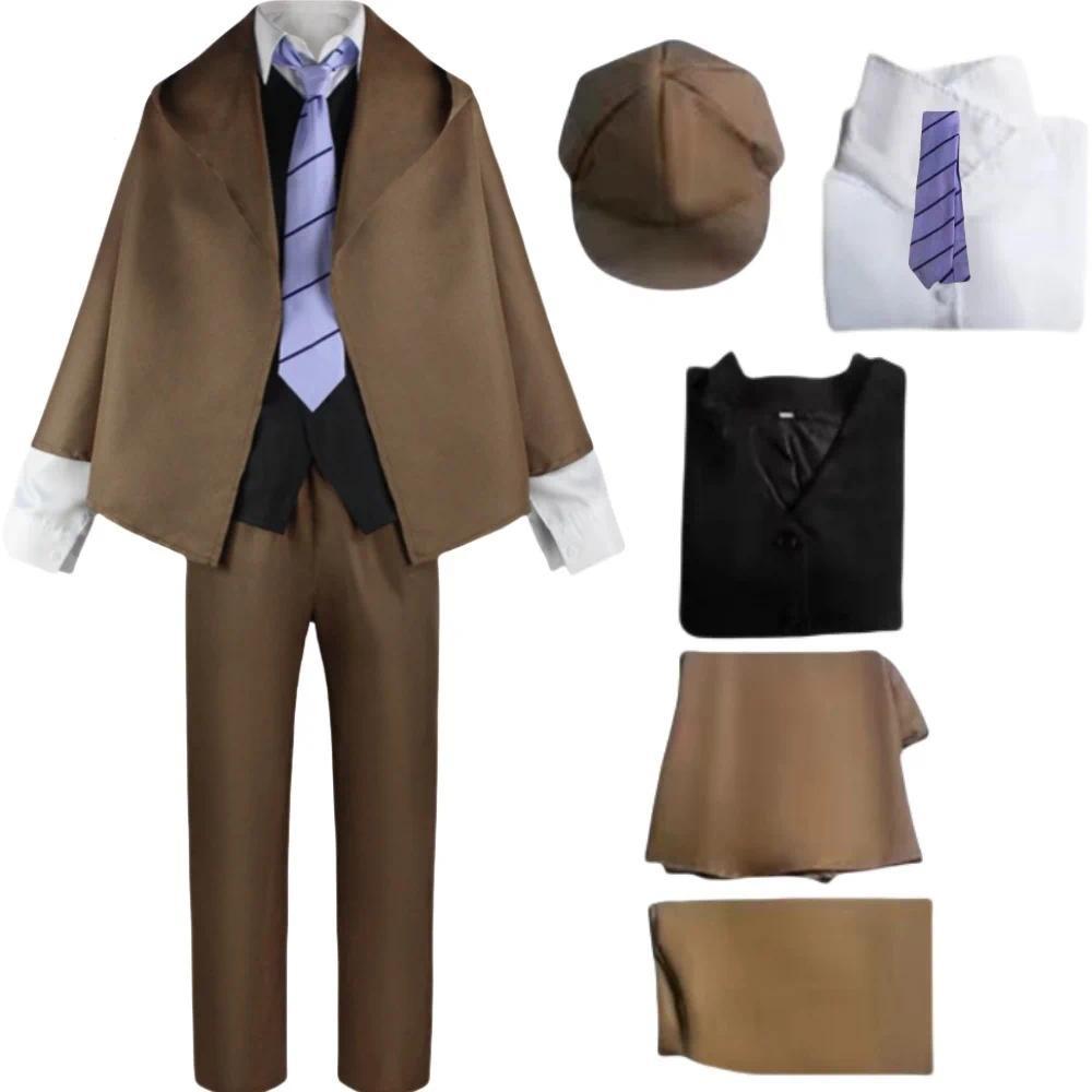 Kostým pro cosplay Nakahara Chuuya včetně klobouku, uniformy, trenčkotu a kalhot. Velké velikosti. Oblečení na halloweenskou párty pro Comic Con.