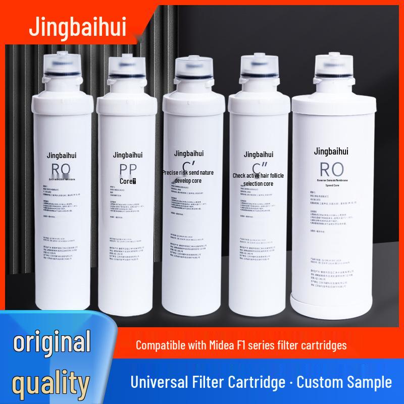Compatible Replacement for Midea F1 Water Purifier Filter MRO202A-4/203-4 - PP Melt-blown Polypropylene Cartridge PP filter cartridge