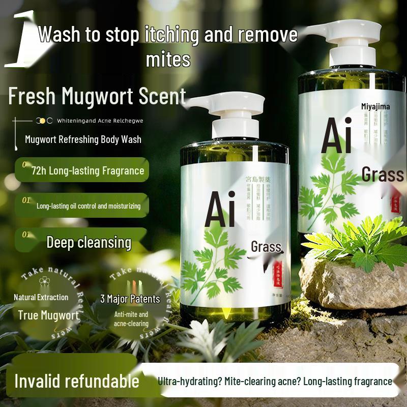 

Miyajima Pharmaceutical Body Care Collection