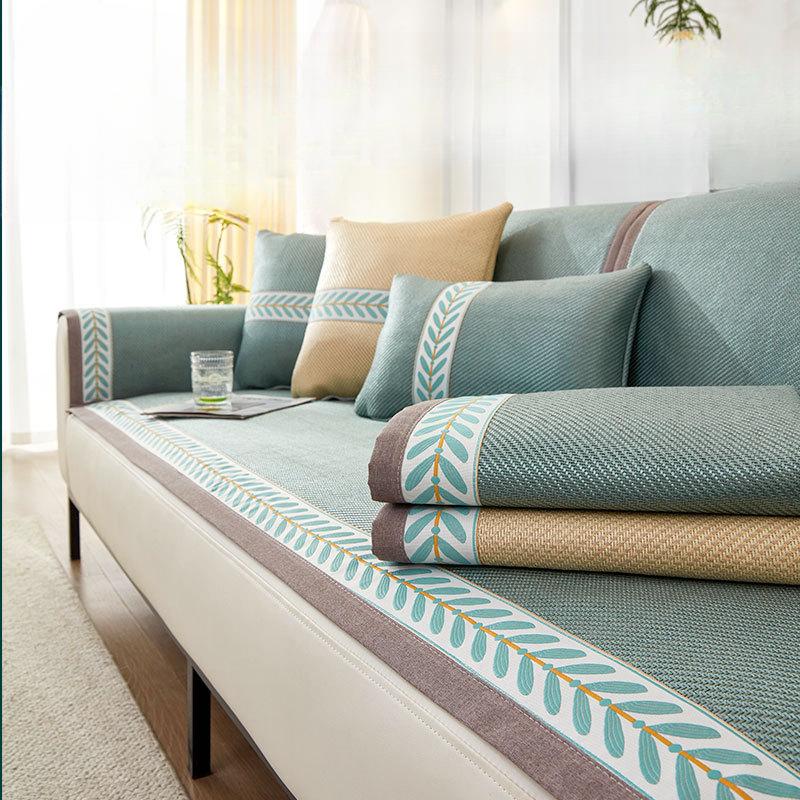Summer Wormwood Mat Sofa Cushion Non-Slip Rattan Mat Four Seasons Universal Light Luxury Sofa Cover Simple Full Cover
