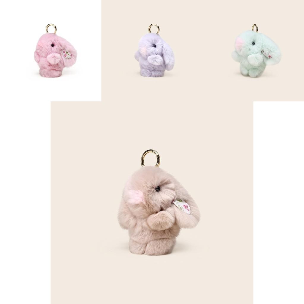 Light Luxury Bunny Plush Keychain With Floral Pattern For Ladies Fashion Accessories