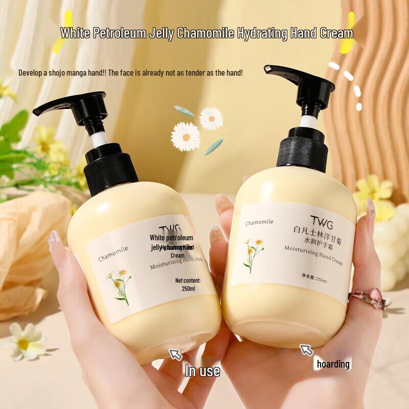 TWG Vaseline Kamille Handcreme