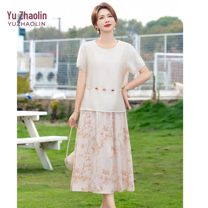 YUZHAOLIN Women s Chiffon Short Sleeve T-Shirt & Pants Set 2XL