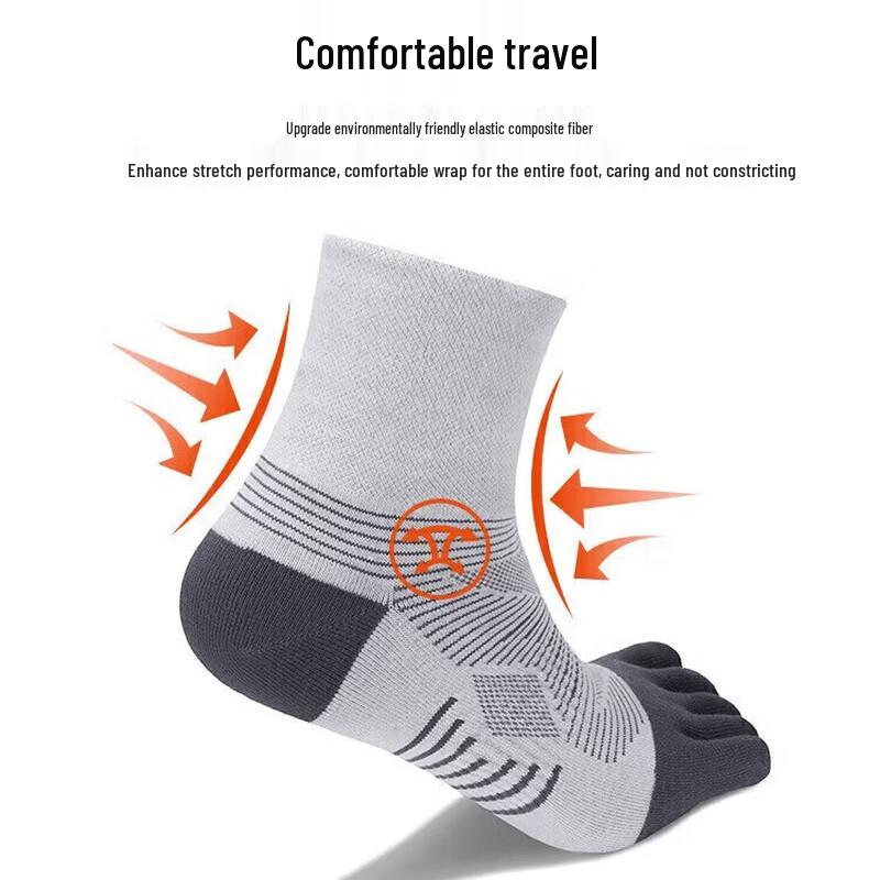 TFO Coolmax Outdoor Five-Finger Running Socks